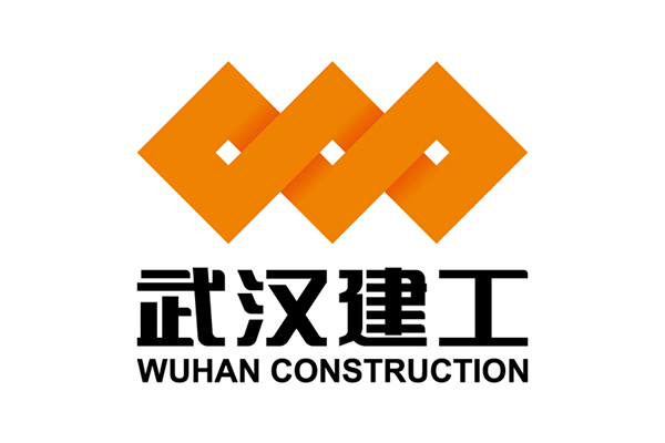 武汉建工