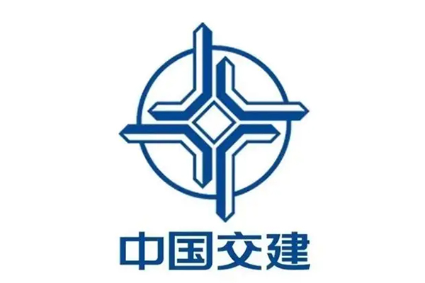 中国交建