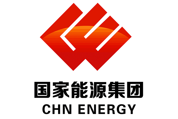 国家能源集团