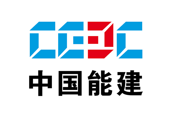 中国能建